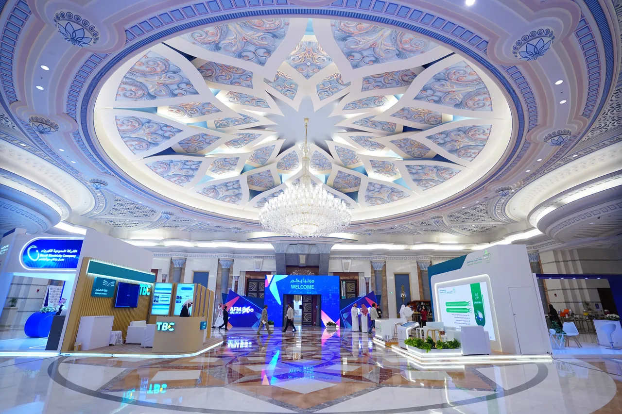 The exhibition hall