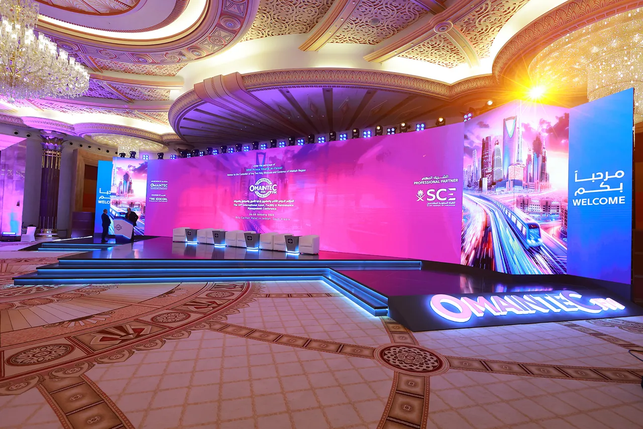 The main stage