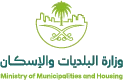 Ministry of Municipalities and Housing