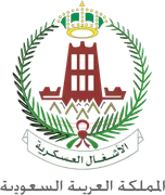 Military Works