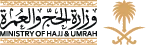 Ministry of Hajj and Umrah
