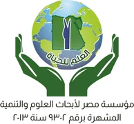 Misr Foundation for Science Research