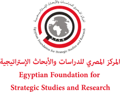 Egyptian Foundation for Strategic Studies