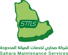 Sahara Maintenance Services