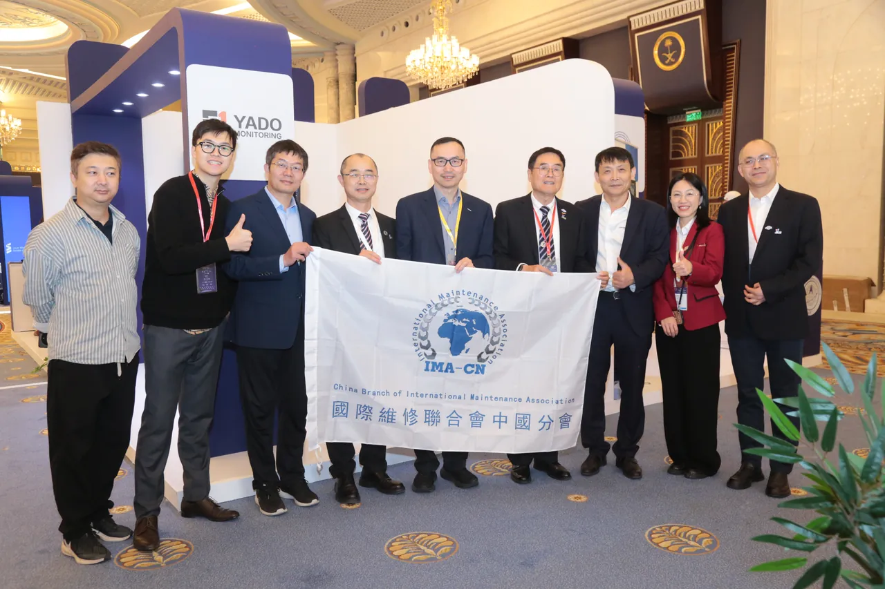 An international delegation at the exhibition