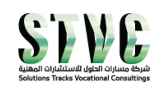 STVC