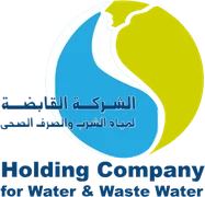 Holding Company for Water