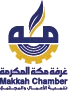 Makkah Chamber